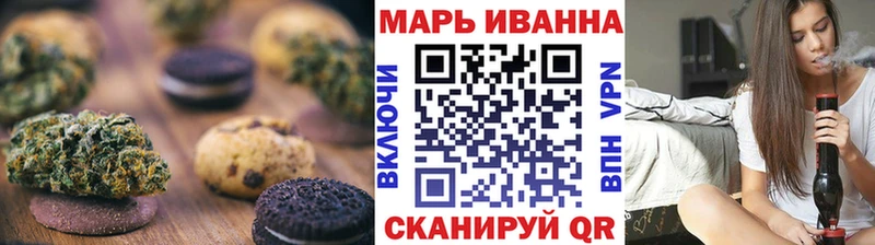 мега ссылка  Грайворон  Cannafood конопля 