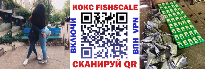 это телеграм  Грайворон  Cocaine 97%  omg ссылки 