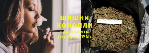 метадон Балабаново