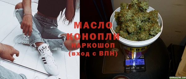 метадон Балабаново