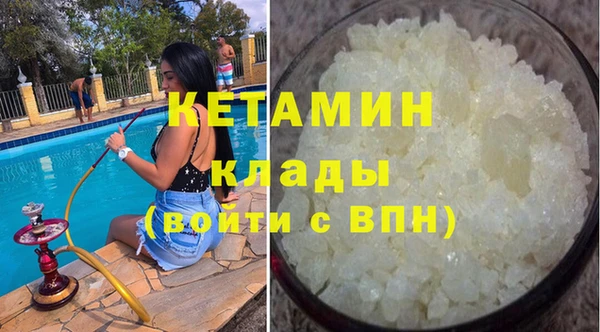 мет Няндома