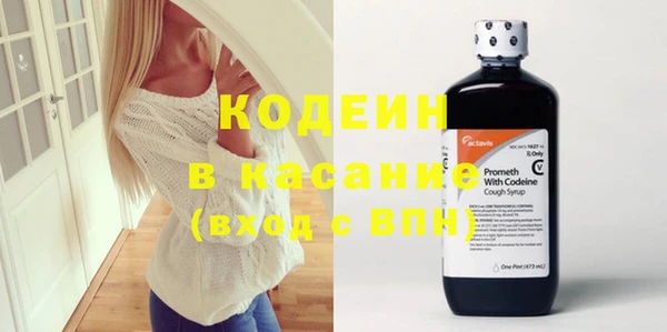 метадон Балабаново