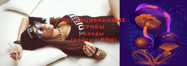 соль курить ск Баксан