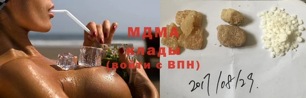 соль курить ск Баксан