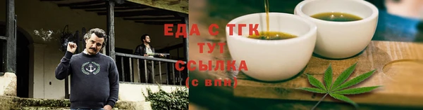 соль курить ск Баксан