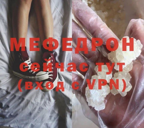 соль курить ск Баксан