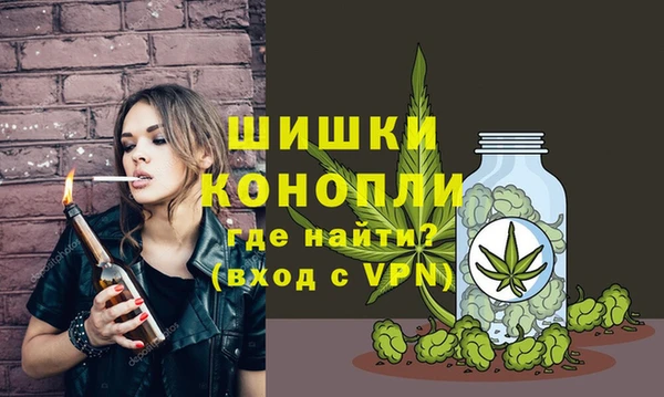 метадон Балабаново