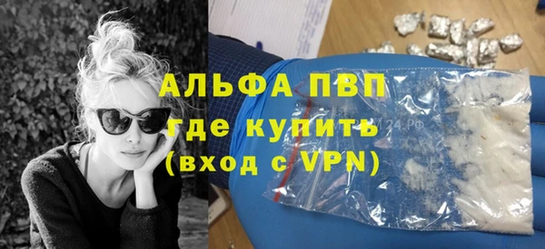 метадон Балабаново