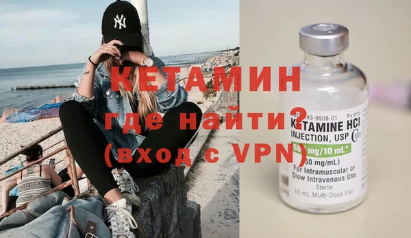 мефедрон VHQ Нязепетровск