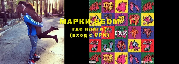 метадон Балабаново