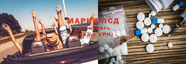 соль курить ск Баксан