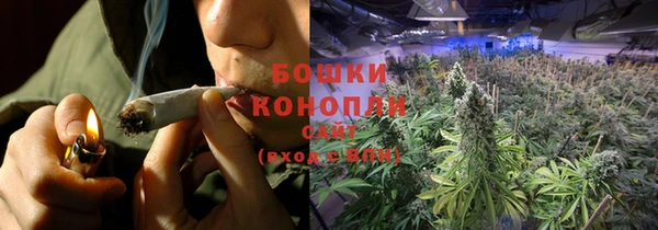 соль курить ск Баксан