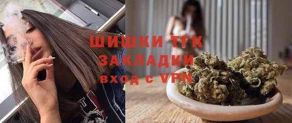 соль курить ск Баксан