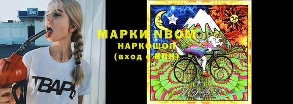 метадон Балабаново