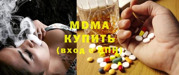 каннабис Балахна