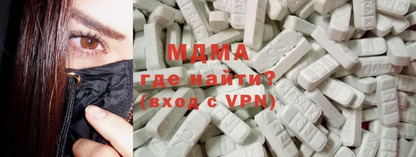 соль курить ск Баксан