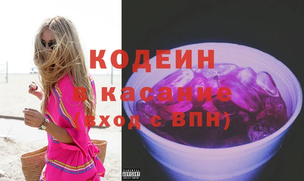 не бодяженный Нягань