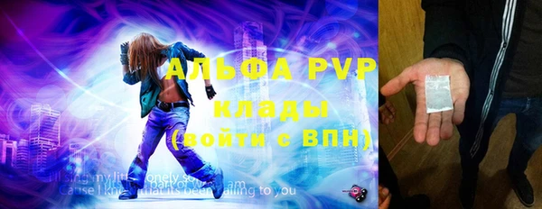 марки lsd Армянск