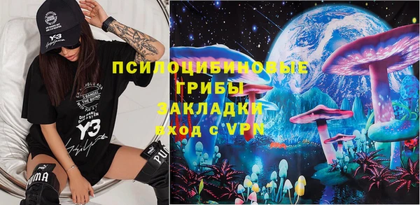 соль курить ск Баксан