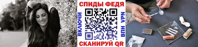 сколько стоит  Грайворон  Метамфетамин кристалл 