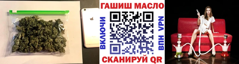 ТГК жижа  Грайворон 